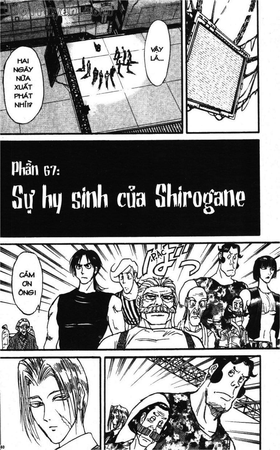 Truyện Tranh Gánh Xiếc Quái Dị - Karakuri Circus trang 5