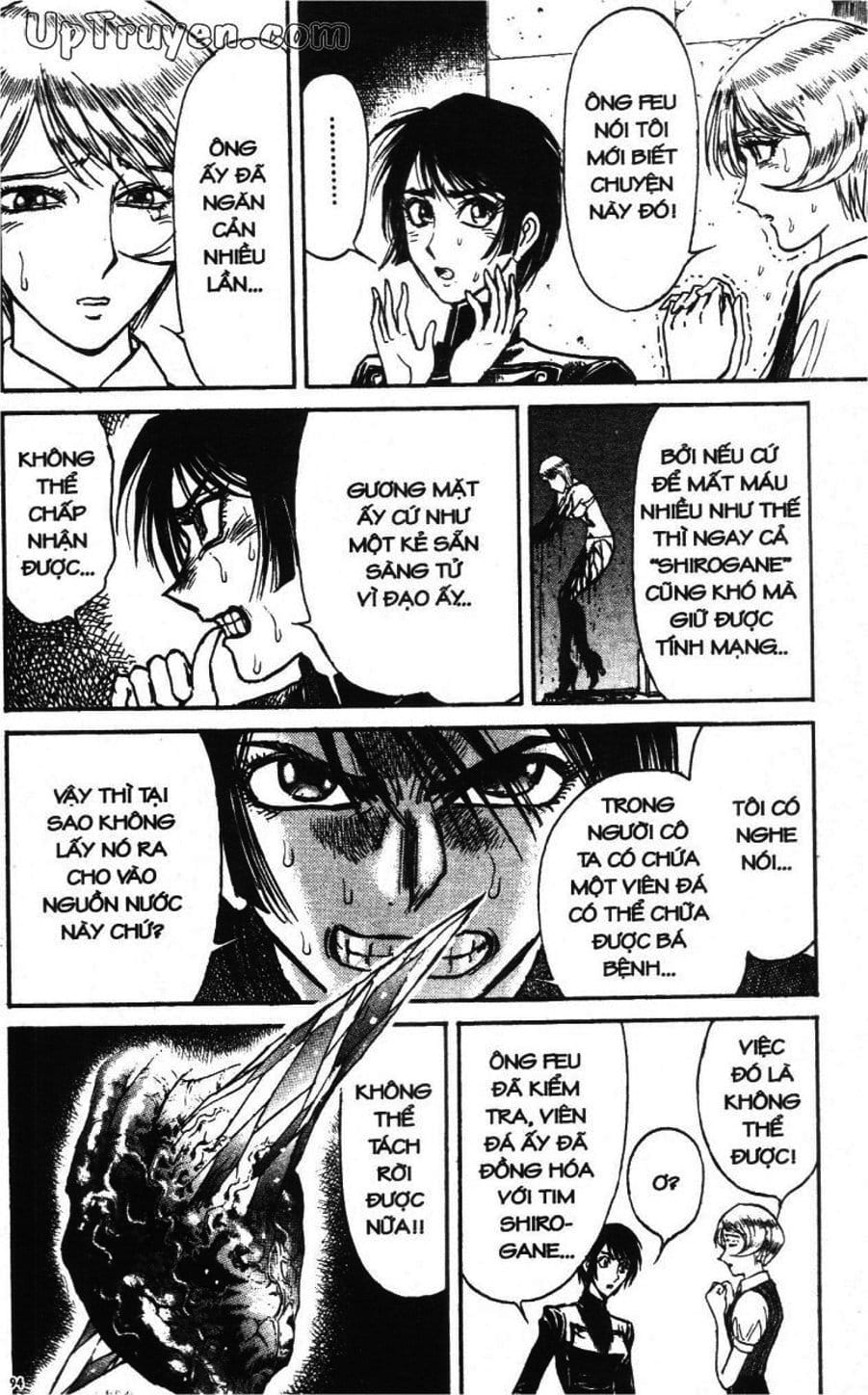 Truyện Tranh Gánh Xiếc Quái Dị - Karakuri Circus trang 5