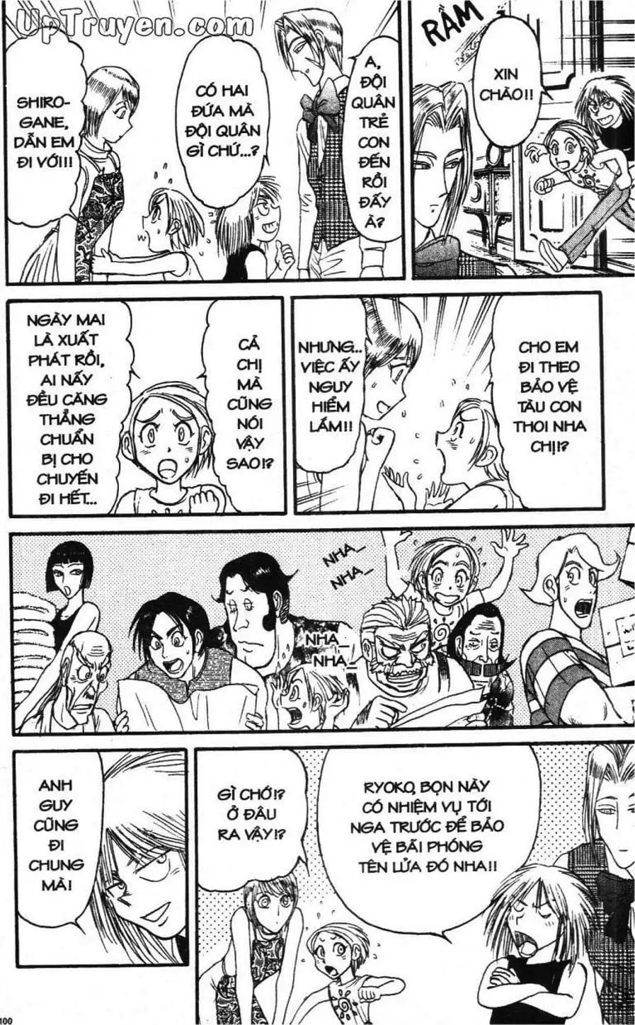 Truyện Tranh Gánh Xiếc Quái Dị - Karakuri Circus trang 5