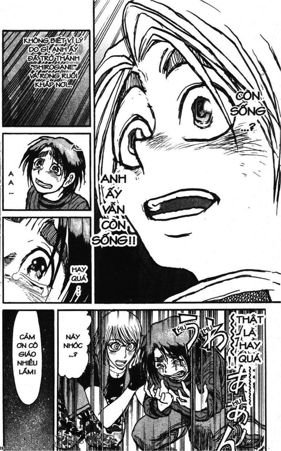 Truyện Tranh Gánh Xiếc Quái Dị - Karakuri Circus trang 5