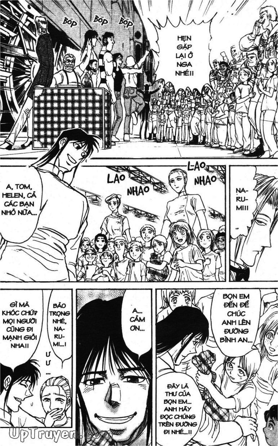 Truyện Tranh Gánh Xiếc Quái Dị - Karakuri Circus trang 5