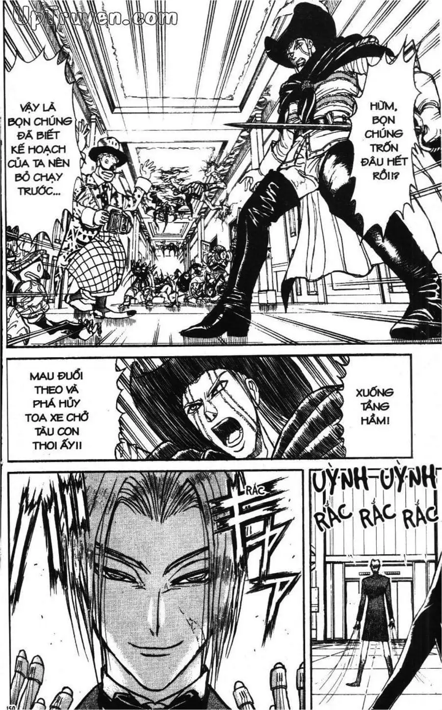 Truyện Tranh Gánh Xiếc Quái Dị - Karakuri Circus trang 5