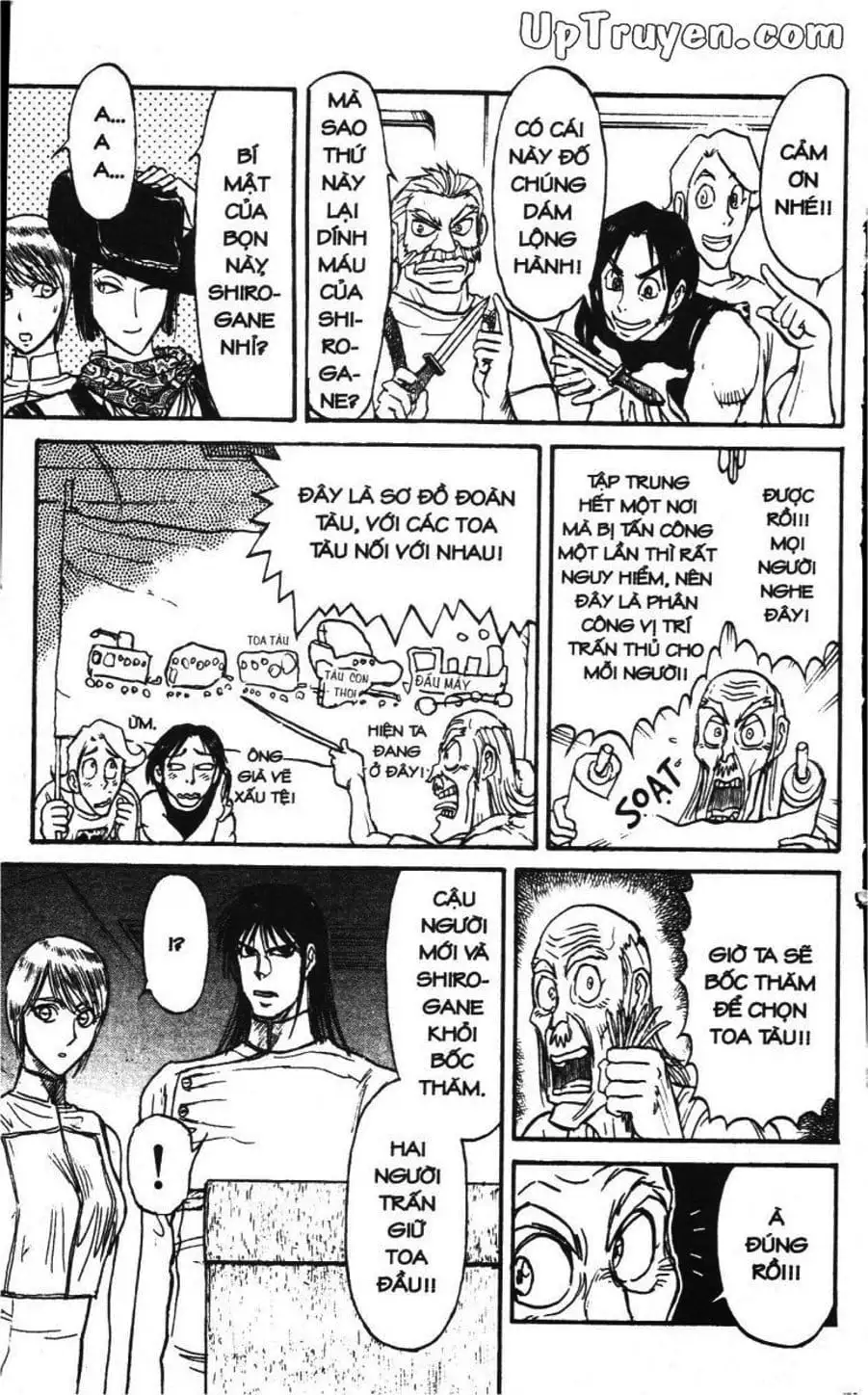 Truyện Tranh Gánh Xiếc Quái Dị - Karakuri Circus trang 5