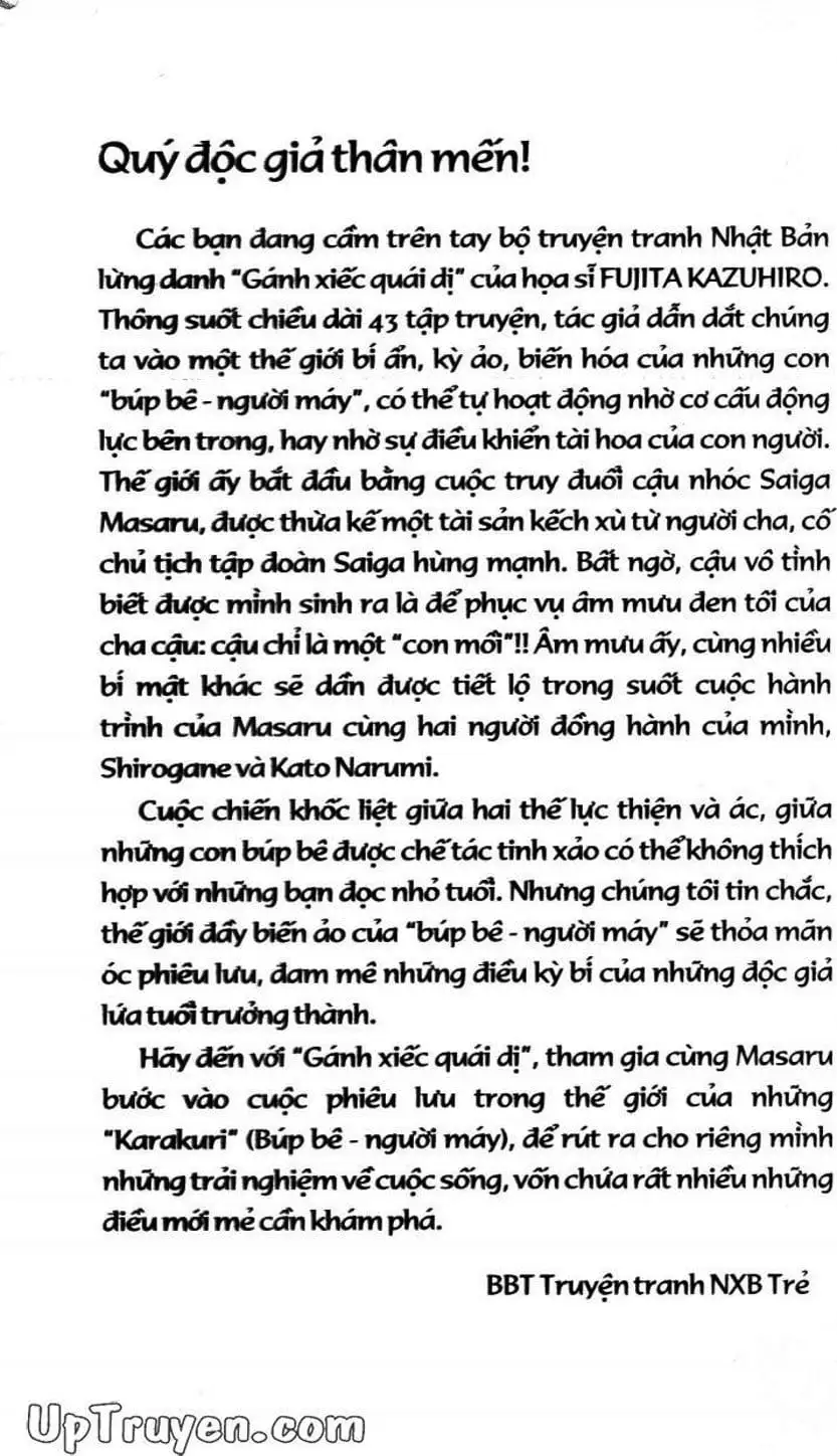 Truyện Tranh Gánh Xiếc Quái Dị - Karakuri Circus trang 5