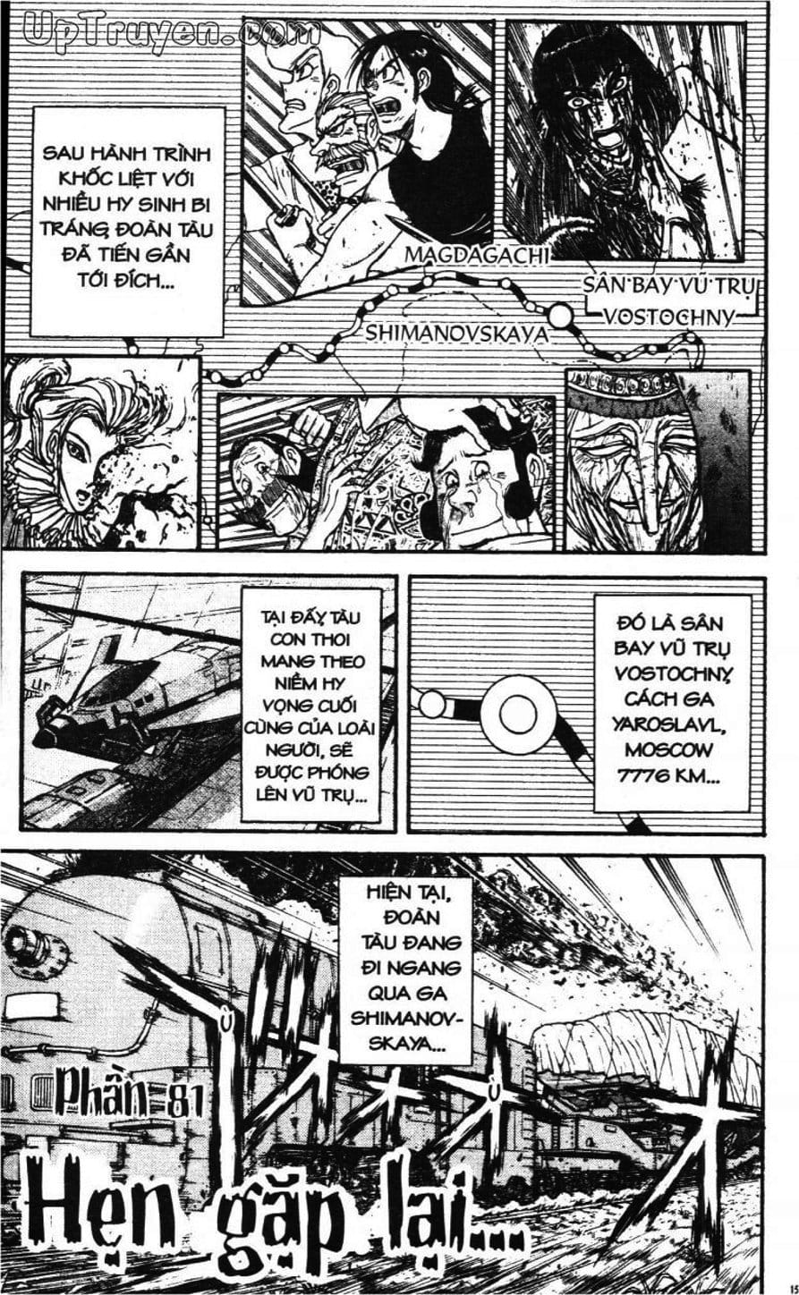 Truyện Tranh Gánh Xiếc Quái Dị - Karakuri Circus trang 5