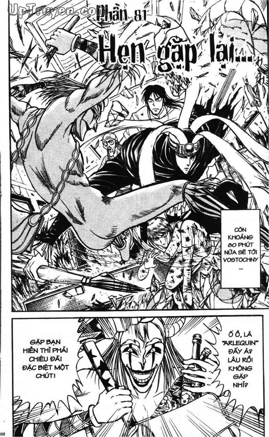 Truyện Tranh Gánh Xiếc Quái Dị - Karakuri Circus trang 5