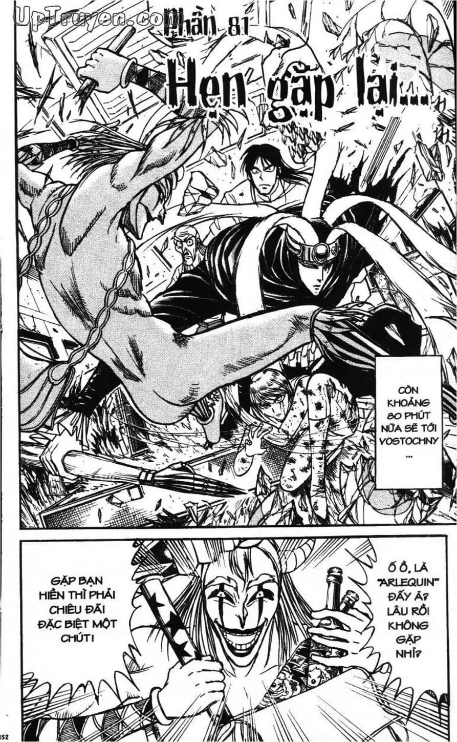 Truyện Tranh Gánh Xiếc Quái Dị - Karakuri Circus trang 5