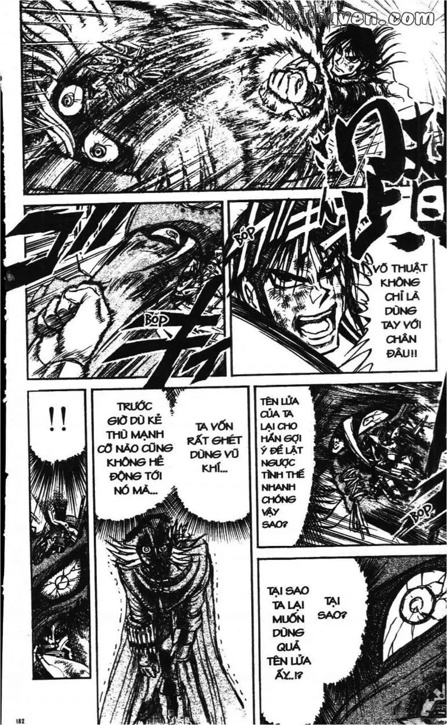 Truyện Tranh Gánh Xiếc Quái Dị - Karakuri Circus trang 5