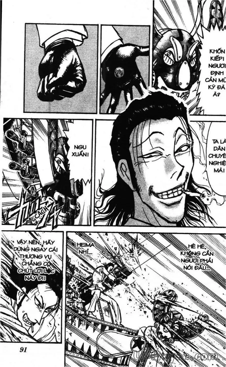 Truyện Tranh Gánh Xiếc Quái Dị - Karakuri Circus trang 5