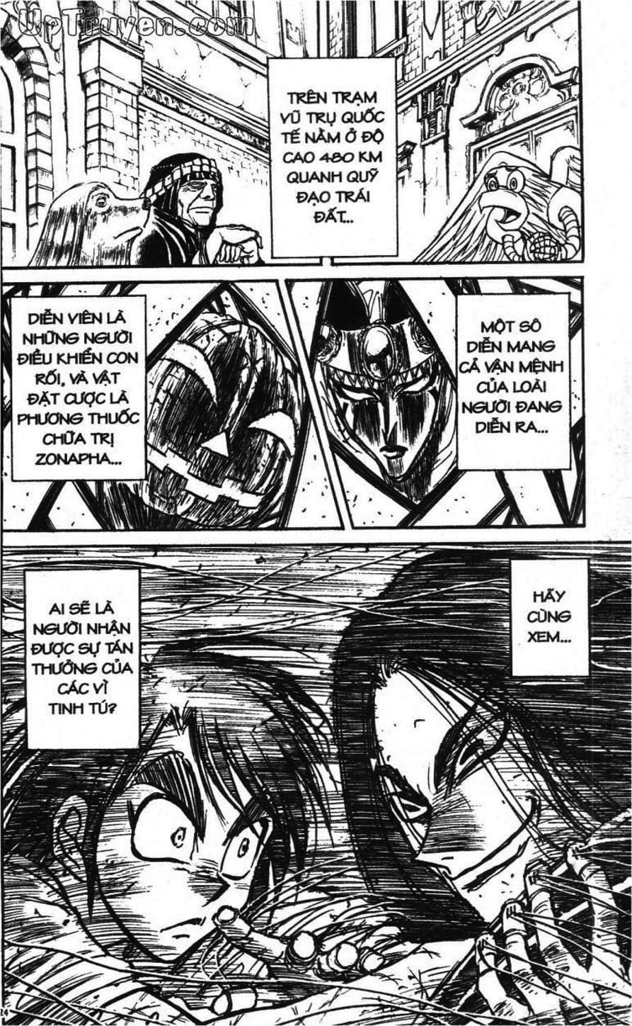 Truyện Tranh Gánh Xiếc Quái Dị - Karakuri Circus trang 5