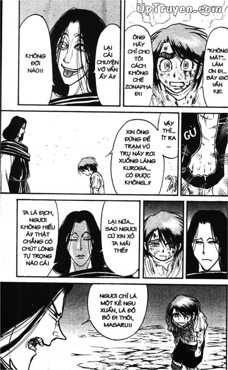 Truyện Tranh Gánh Xiếc Quái Dị - Karakuri Circus trang 5