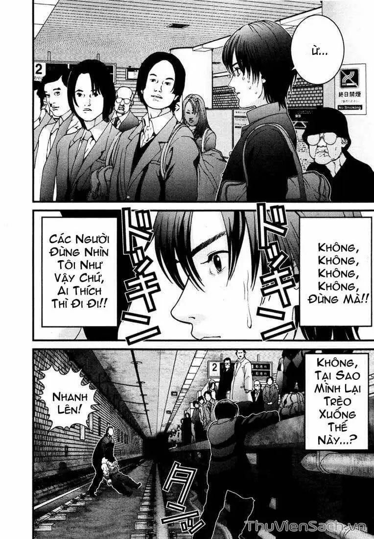 Truyện Tranh Gantz trang 6