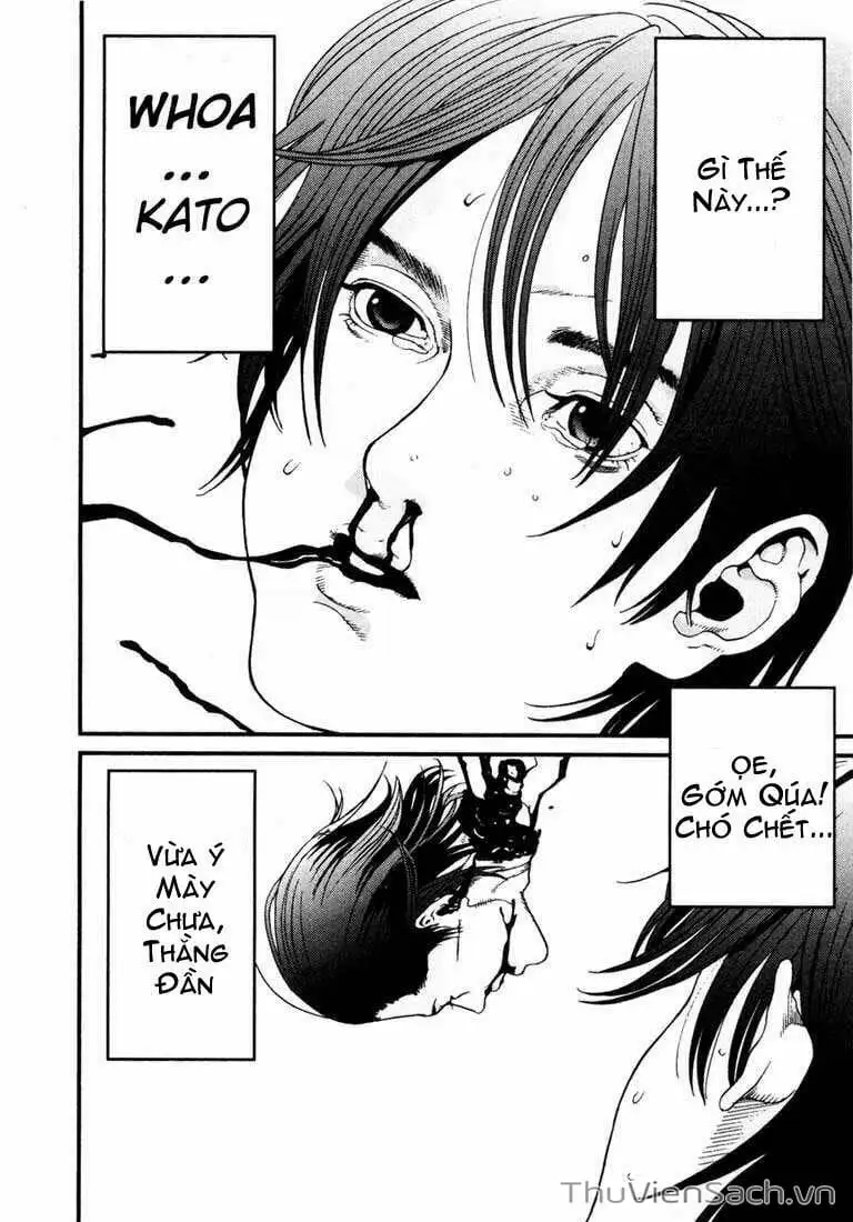 Truyện Tranh Gantz trang 6