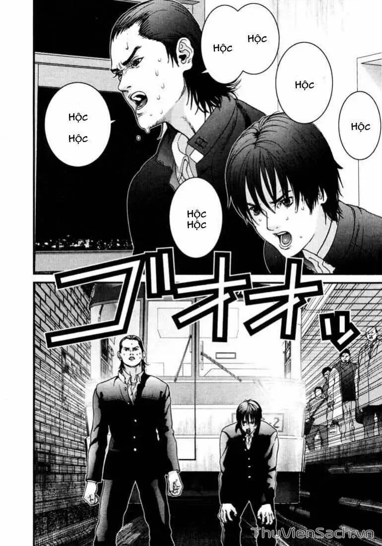 Truyện Tranh Gantz trang 6