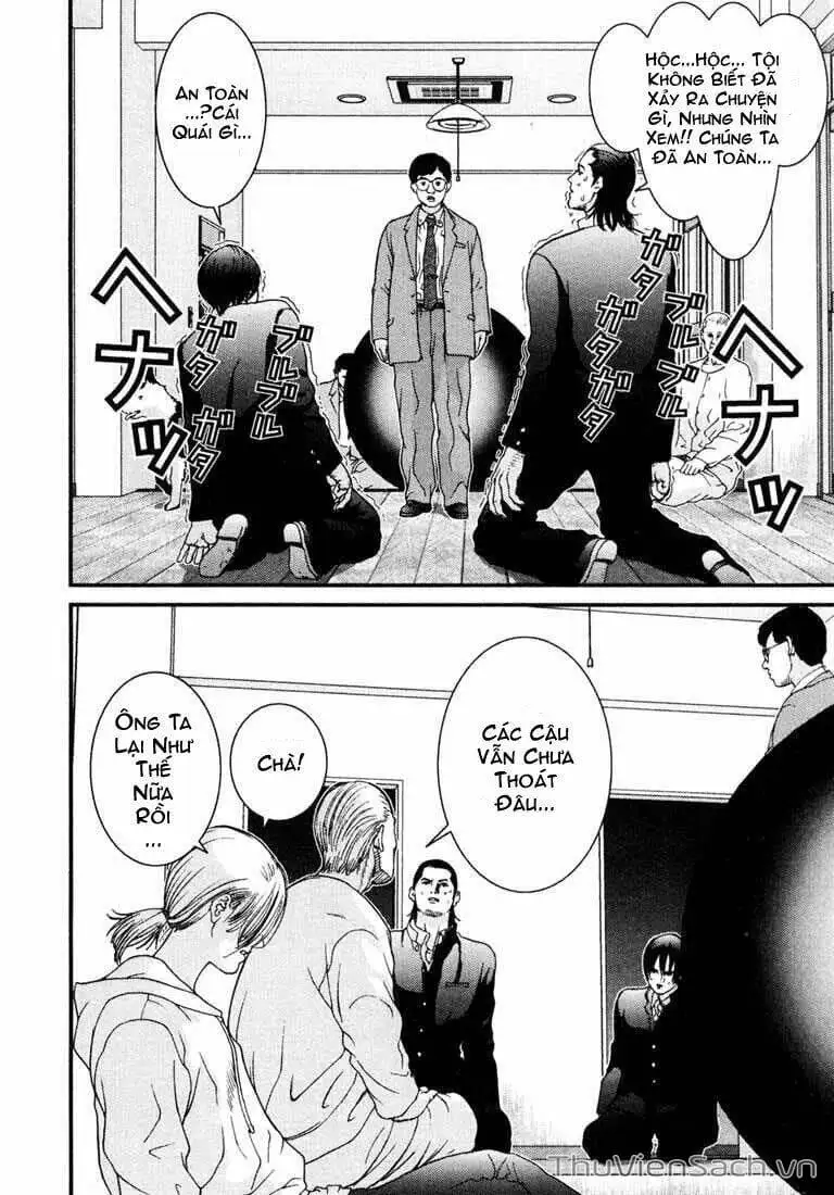 Truyện Tranh Gantz trang 6