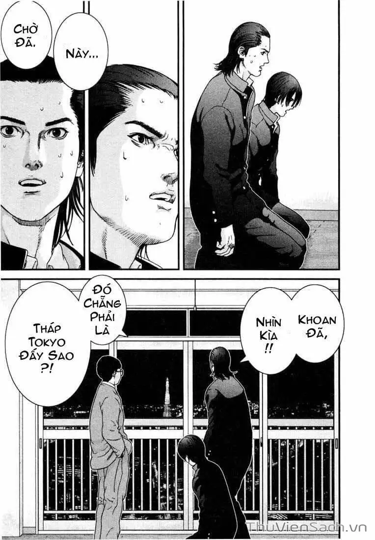 Truyện Tranh Gantz trang 6