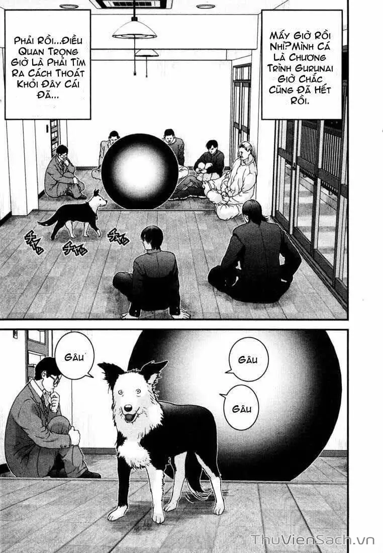 Truyện Tranh Gantz trang 6