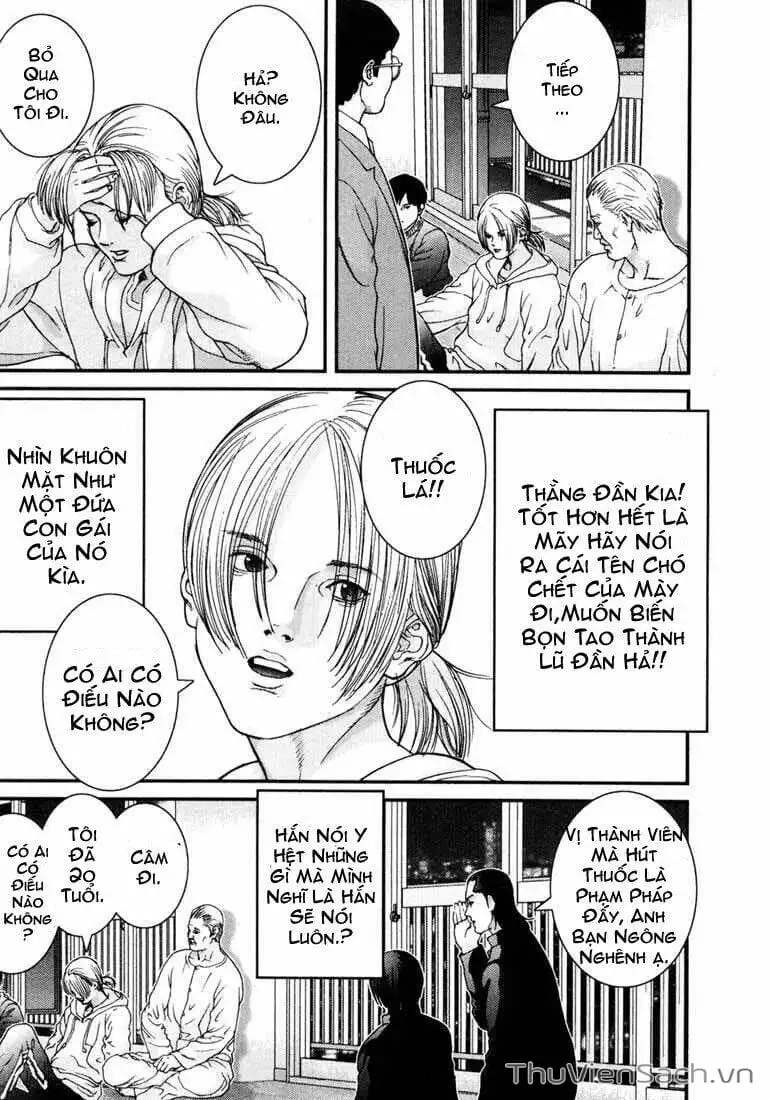 Truyện Tranh Gantz trang 6