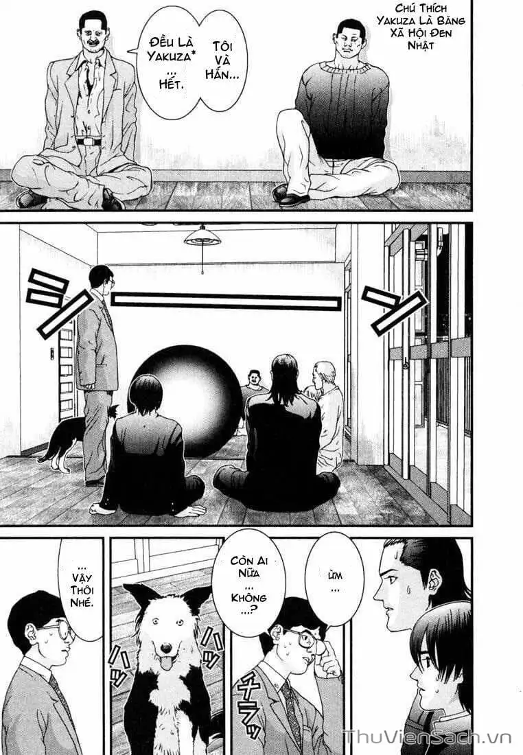 Truyện Tranh Gantz trang 6