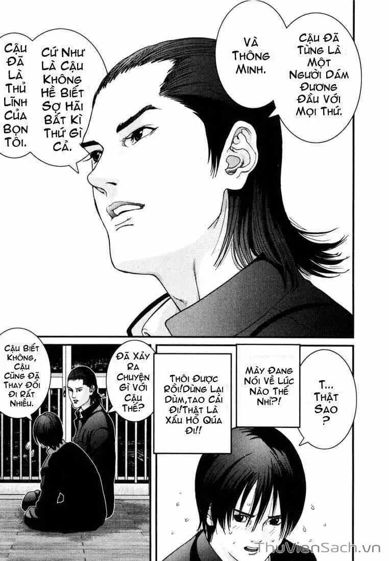 Truyện Tranh Gantz trang 6