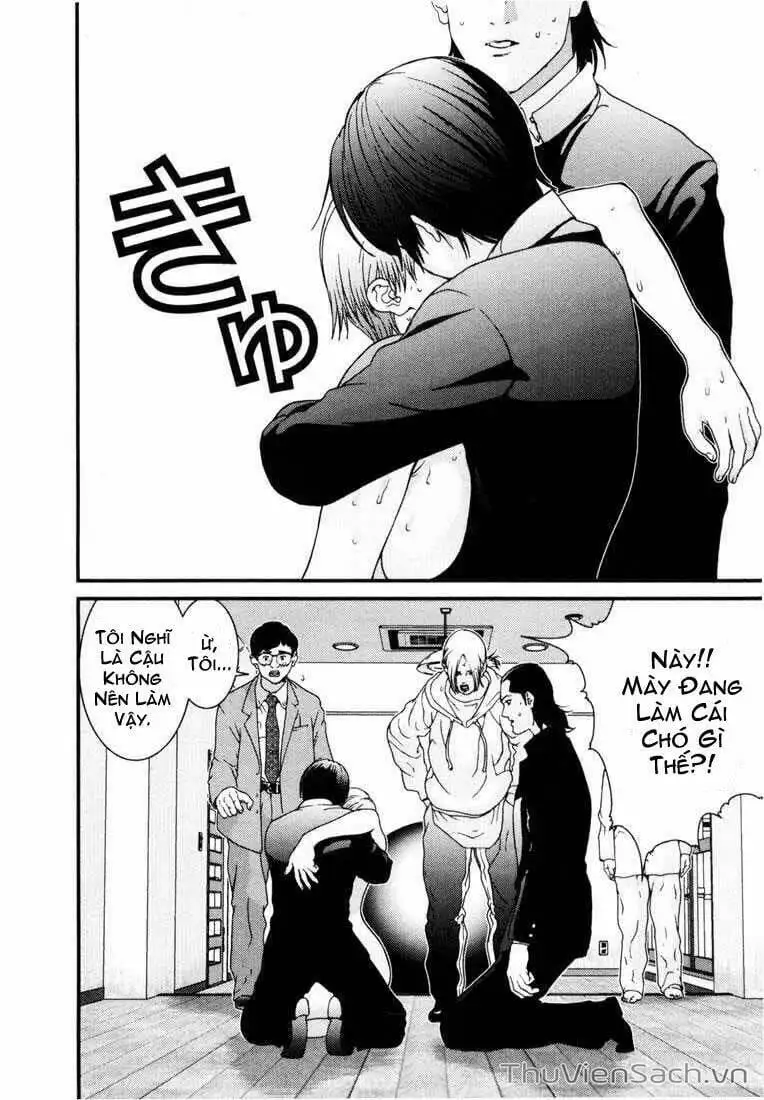 Truyện Tranh Gantz trang 6