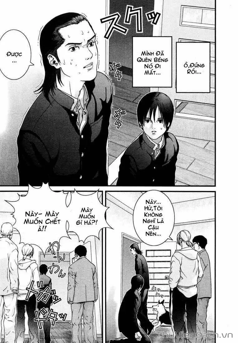 Truyện Tranh Gantz trang 6