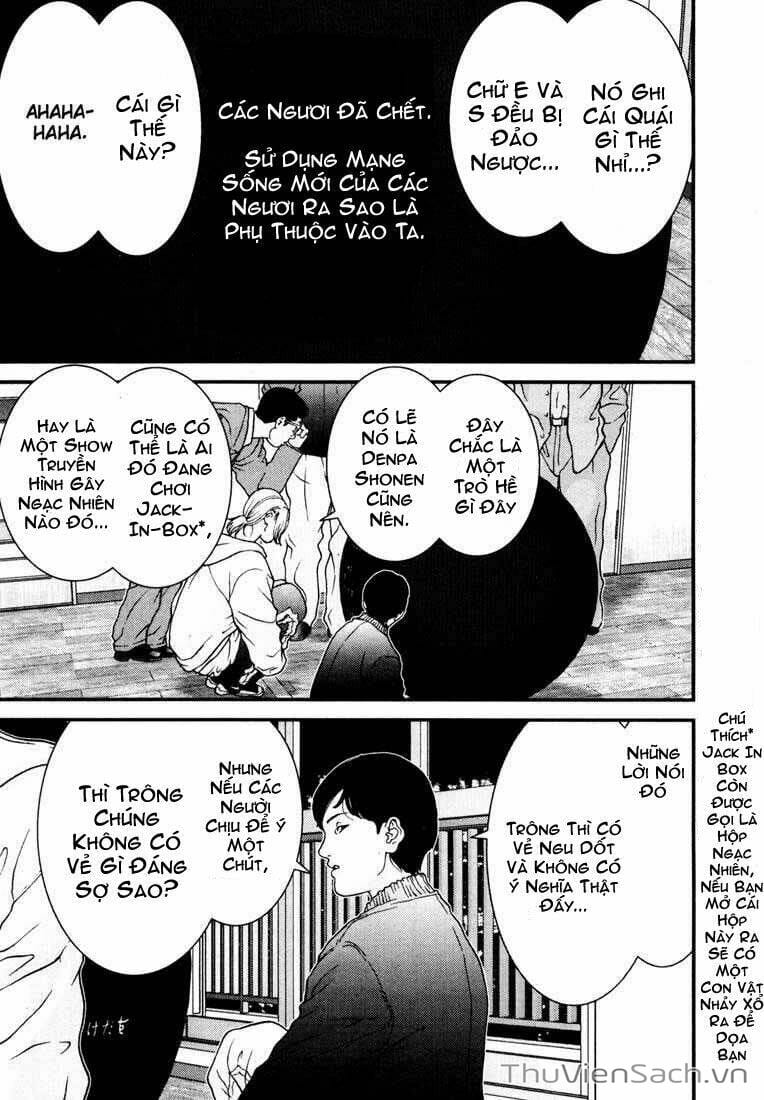 Truyện Tranh Gantz trang 6