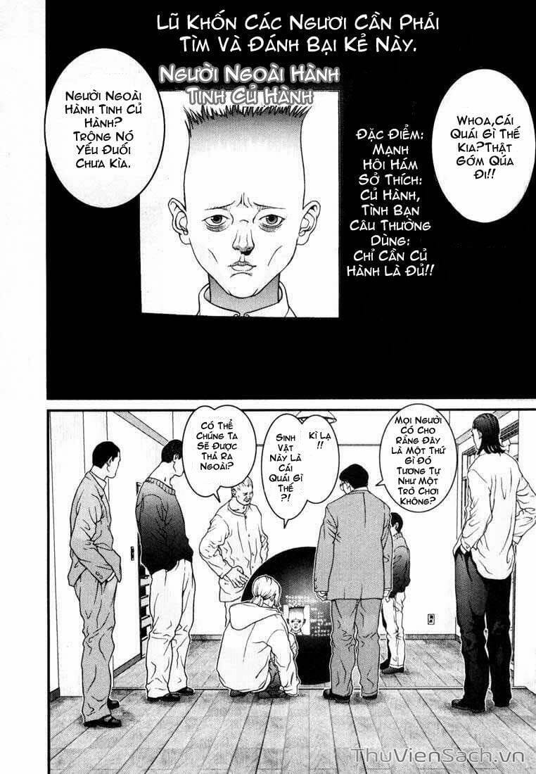 Truyện Tranh Gantz trang 6