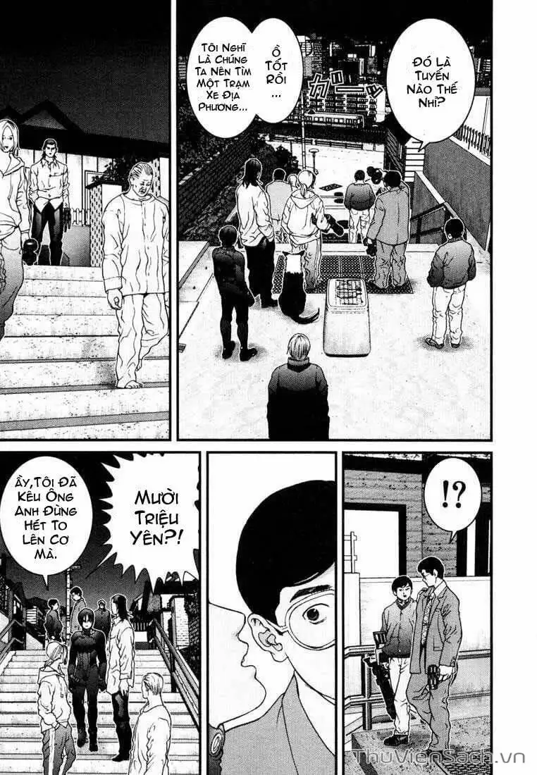 Truyện Tranh Gantz trang 6