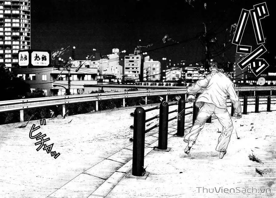 Truyện Tranh Gantz trang 6