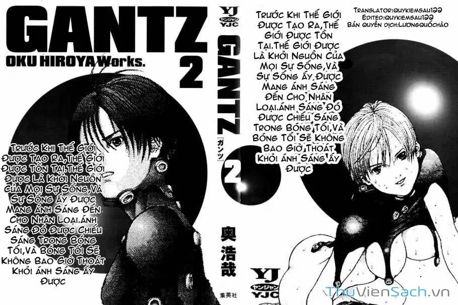 Truyện Tranh Gantz trang 6