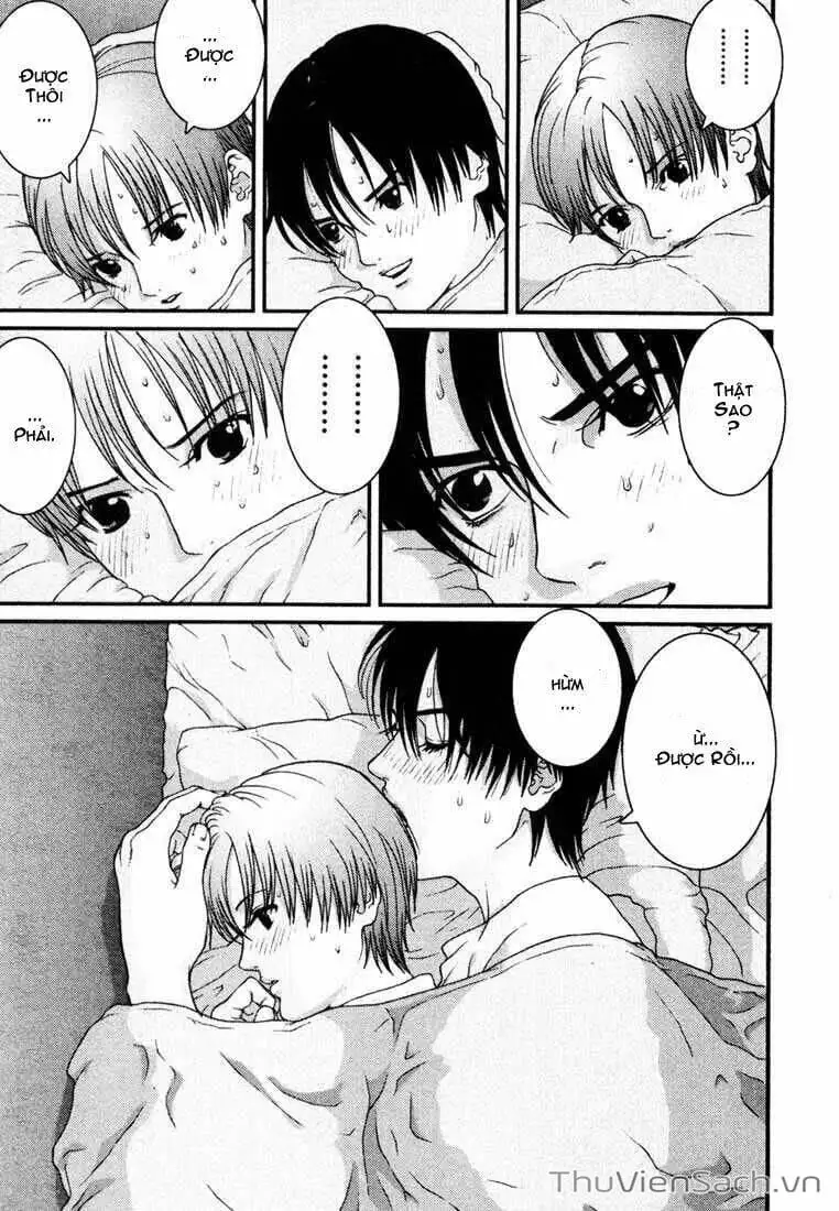 Truyện Tranh Gantz trang 6