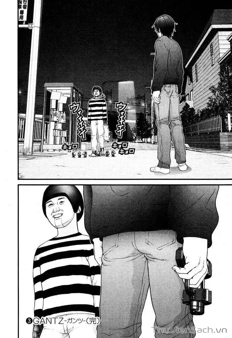 Truyện Tranh Gantz trang 6