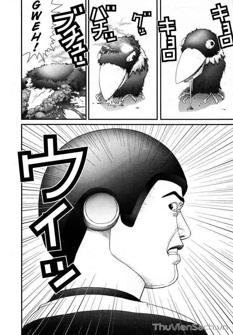 Truyện Tranh Gantz trang 6