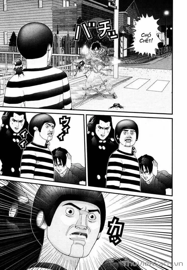Truyện Tranh Gantz trang 6