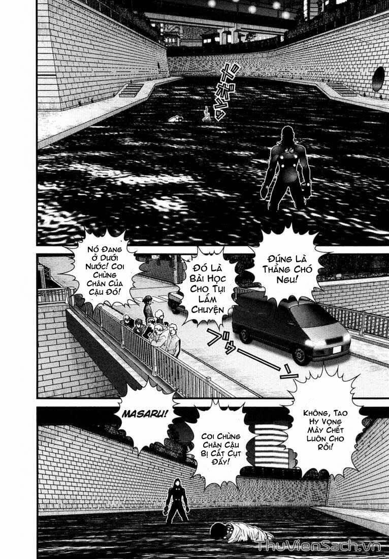 Truyện Tranh Gantz trang 6