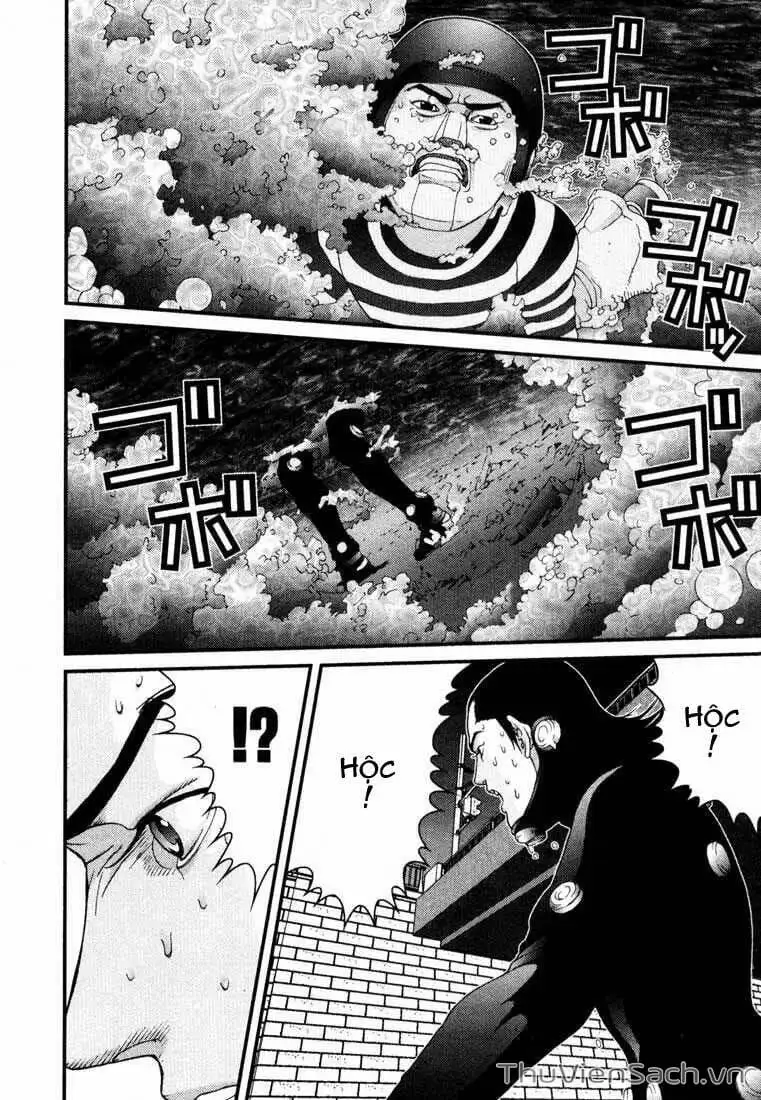 Truyện Tranh Gantz trang 6