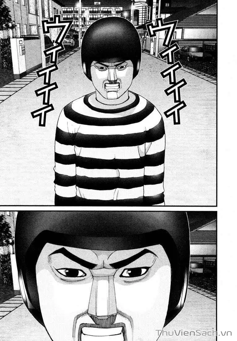 Truyện Tranh Gantz trang 6