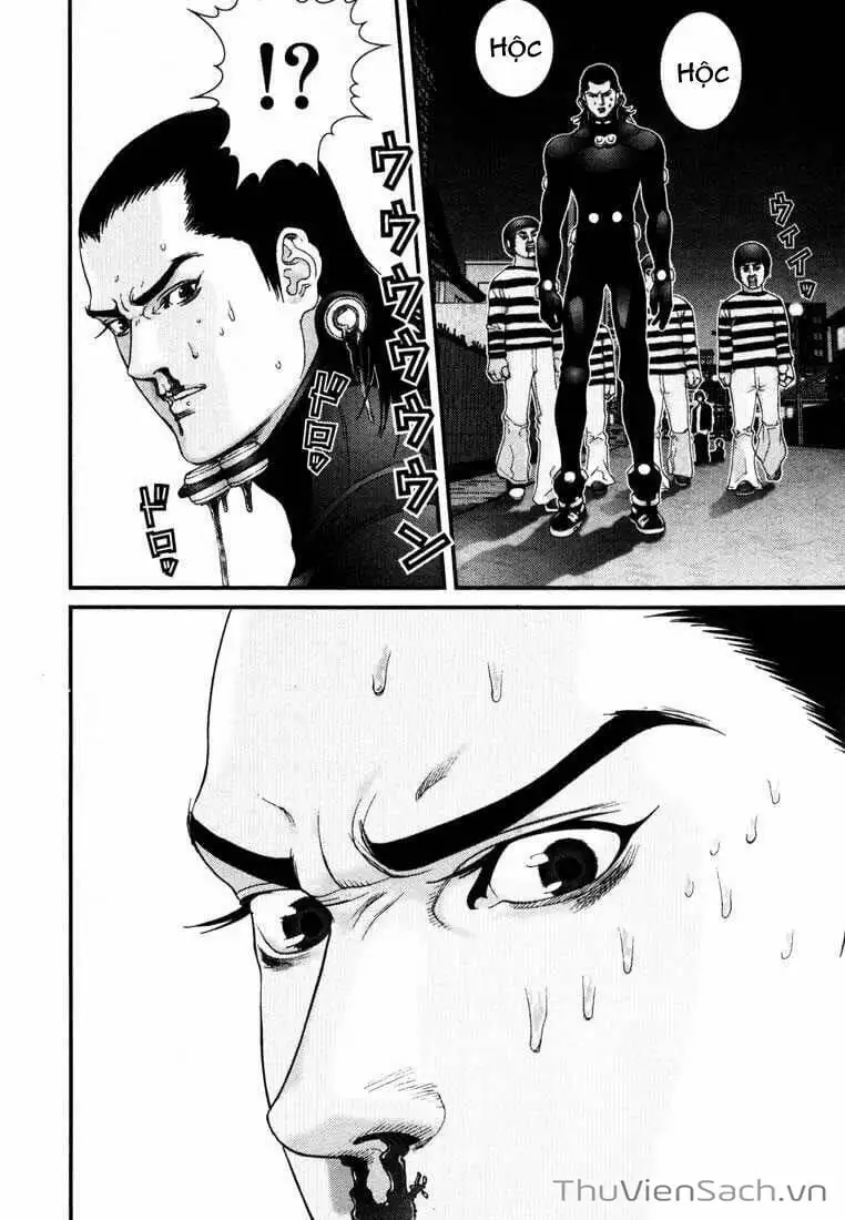 Truyện Tranh Gantz trang 6