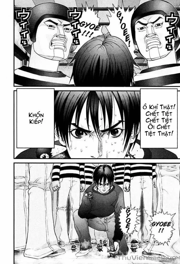 Truyện Tranh Gantz trang 6