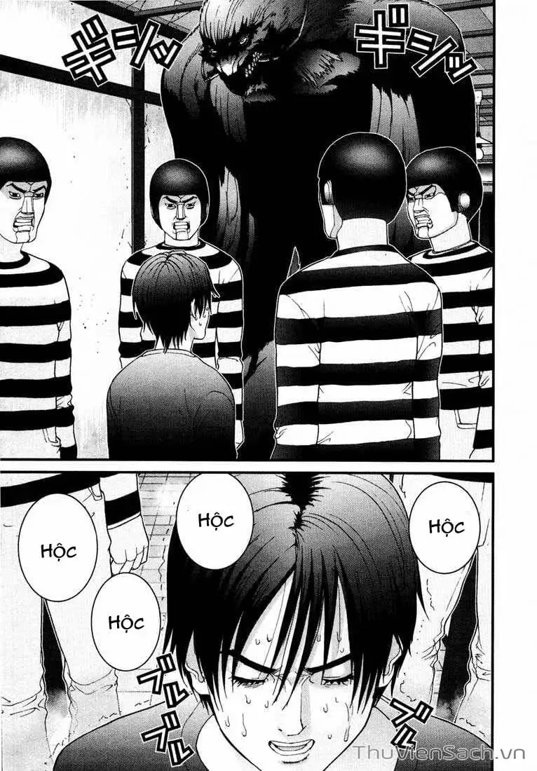 Truyện Tranh Gantz trang 6