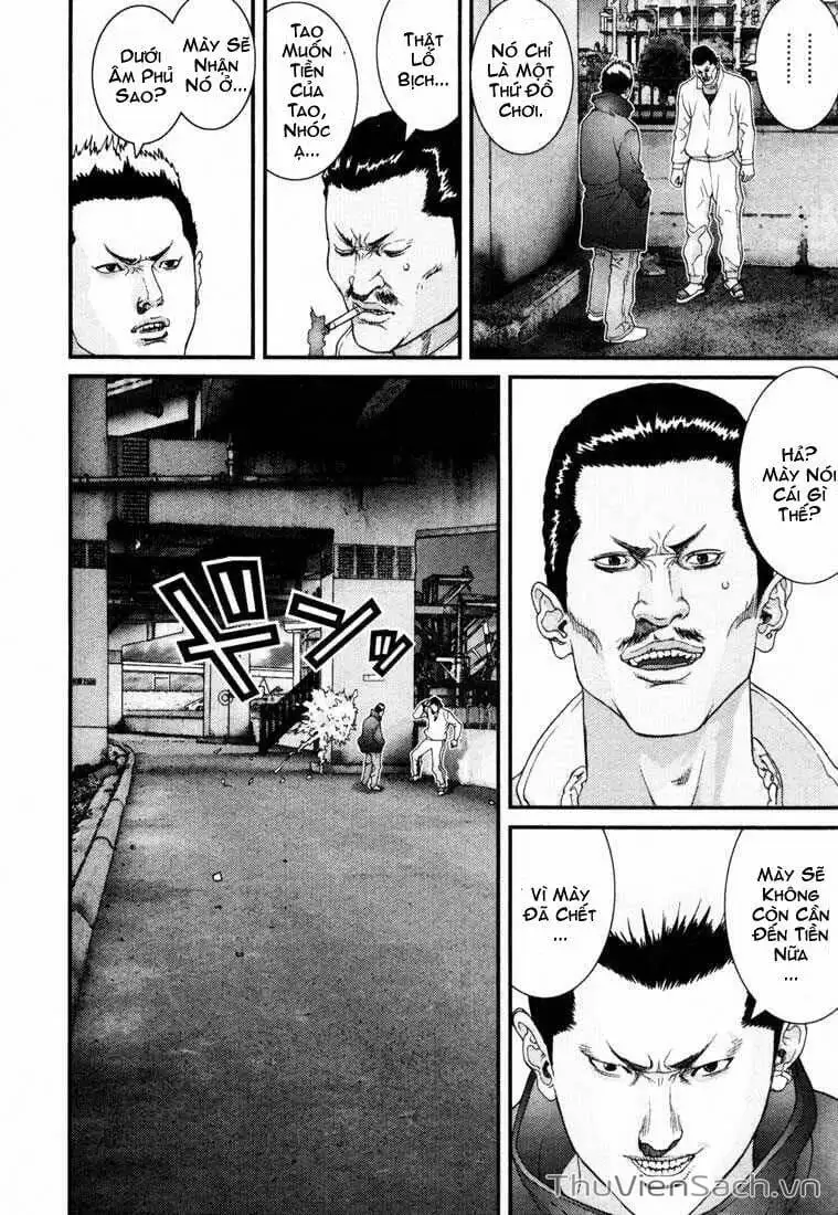 Truyện Tranh Gantz trang 6