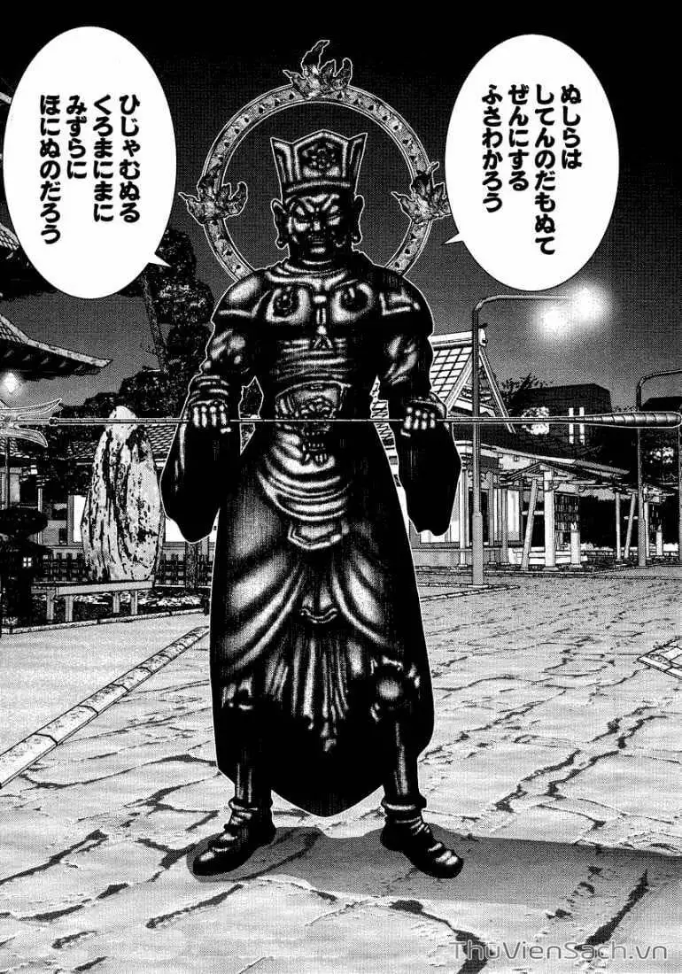 Truyện Tranh Gantz trang 6