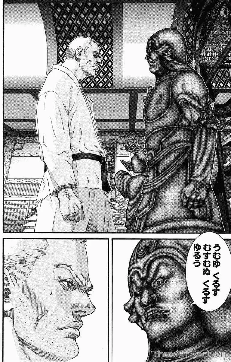 Truyện Tranh Gantz trang 6