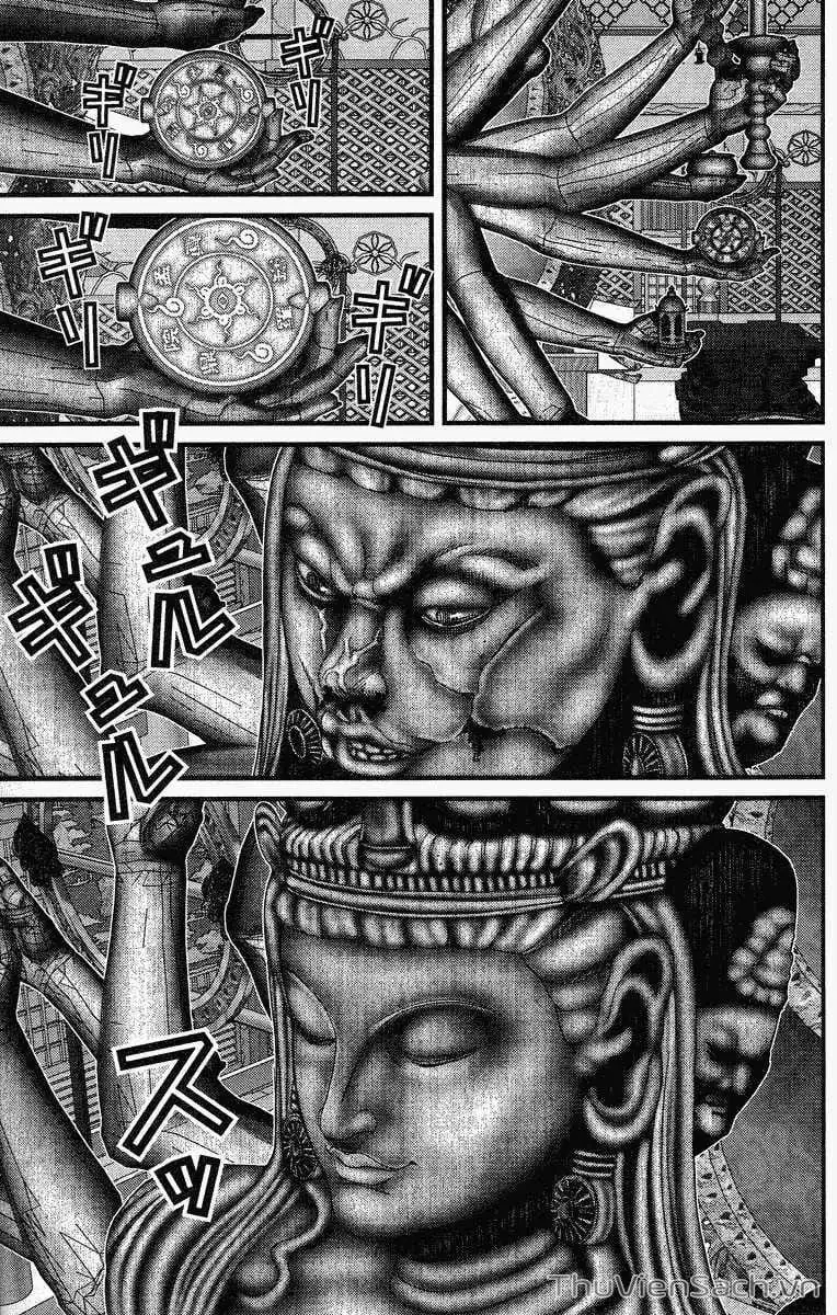 Truyện Tranh Gantz trang 6