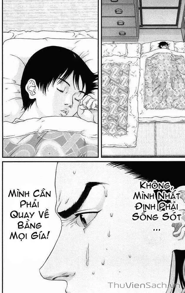 Truyện Tranh Gantz trang 6