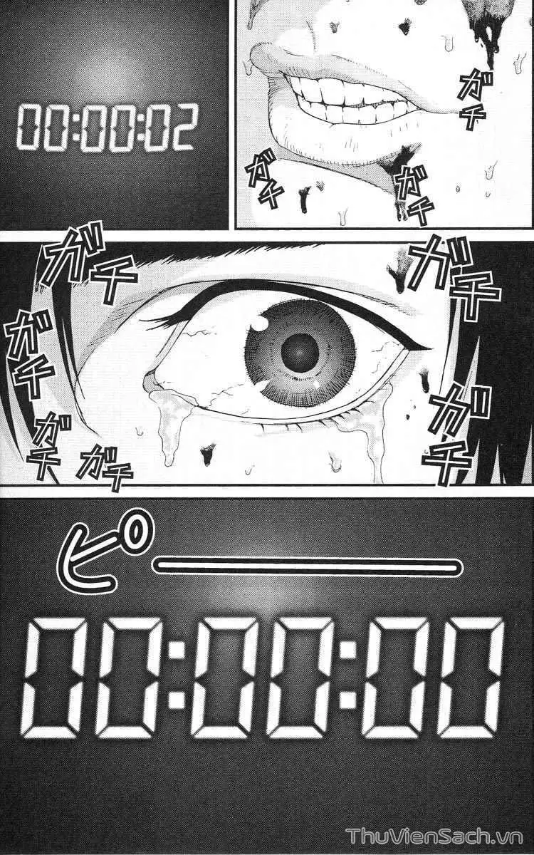 Truyện Tranh Gantz trang 6