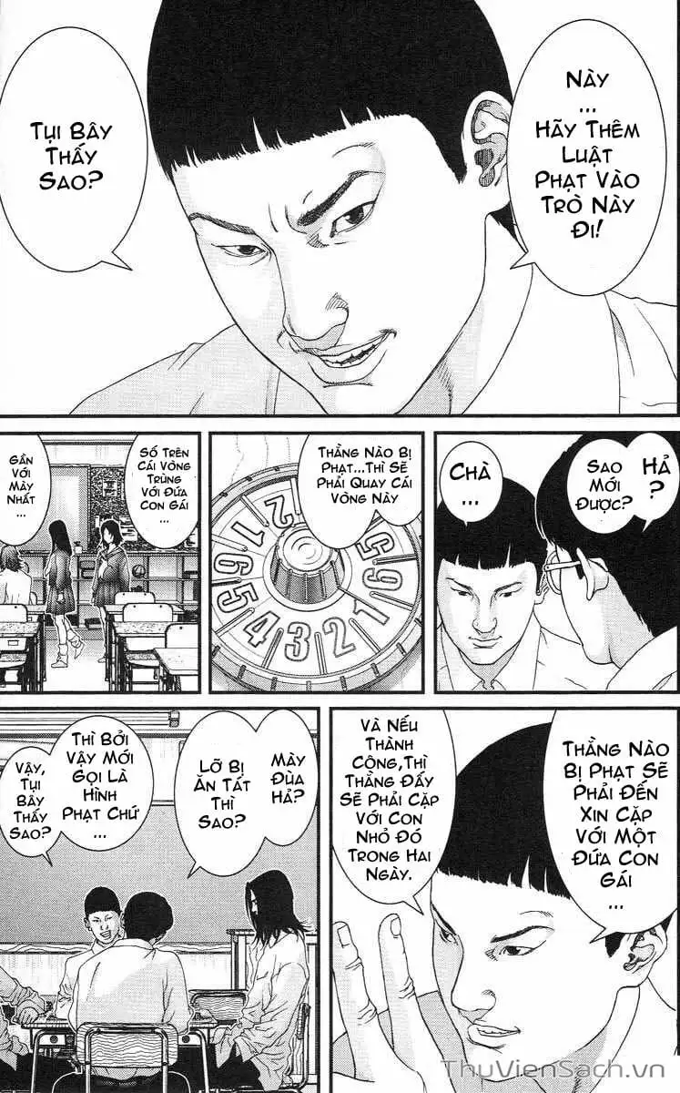 Truyện Tranh Gantz trang 6