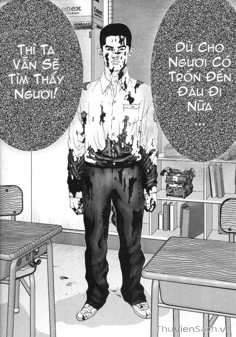 Truyện Tranh Gantz trang 6