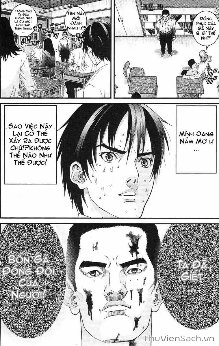 Truyện Tranh Gantz trang 6